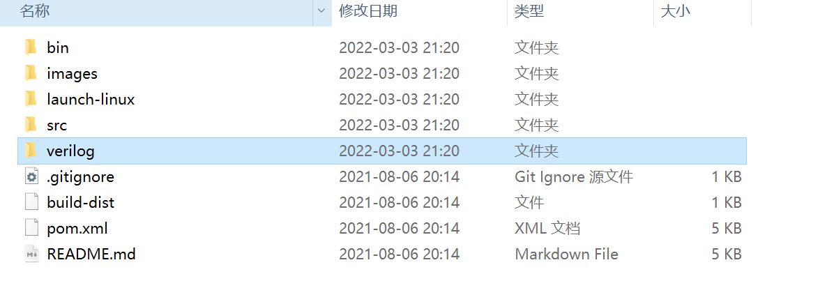 image-20220303212038375